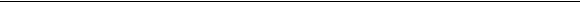 MobileBanner