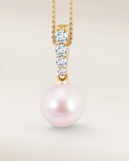 AKOYA PEARL PENDANT