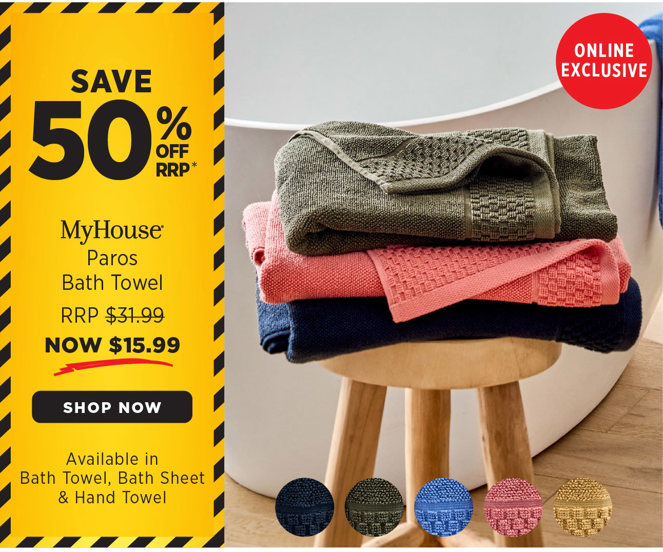 SHOP ALL BEDROOM