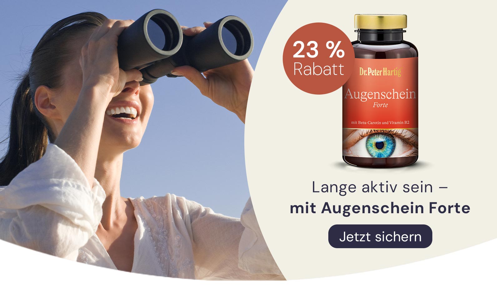 Augenschein