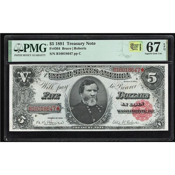 Rare Paper Money, Coin, ART and Jewelry Event