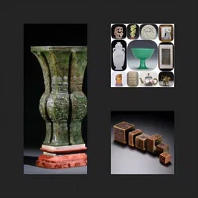 A Grand Asian Antiques & Art Auction