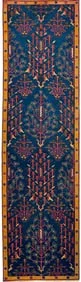 Antique Rugs Textiles Objects Of Virtue Vii