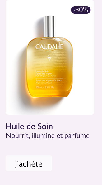 Huile de Soin