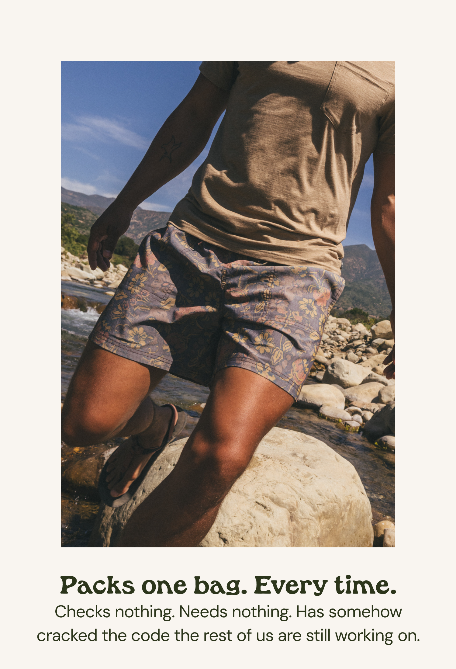 Men's Boundless Pull-On Short