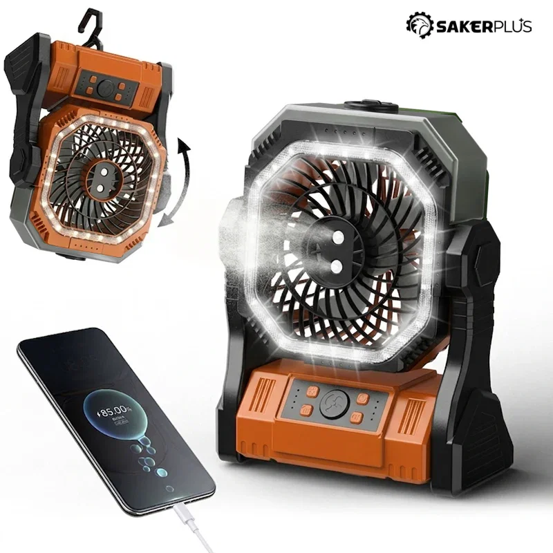 Sakerplus® Rechargeable Outdoor Camping Fan Light