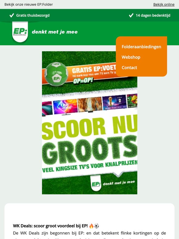 WK Deals: scoor groot voordeel bij EP:!