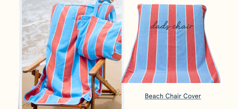 Beach chair cover