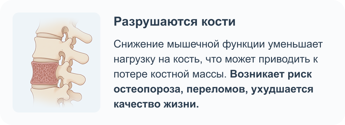 Естественное омоложение с Ревитоникой