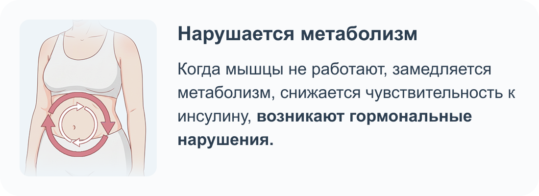 Естественное омоложение с Ревитоникой