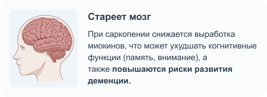 Естественное омоложение с Ревитоникой