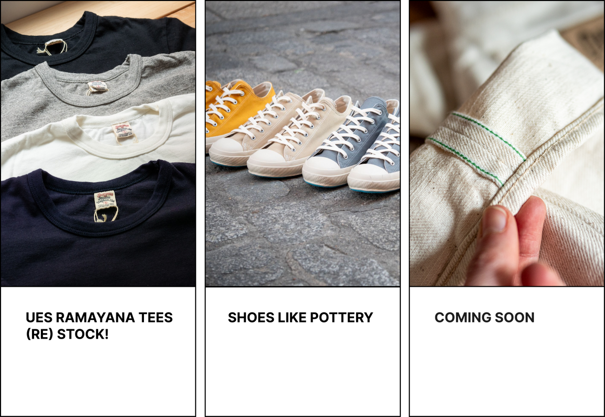 new arrivals
