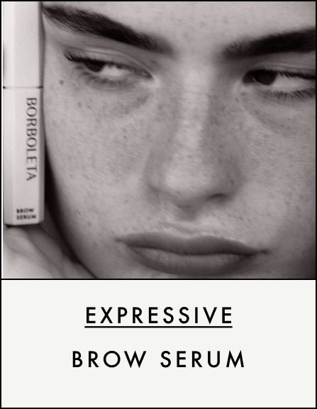 Brow Serum