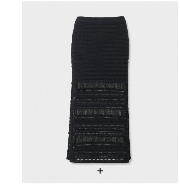 Shop Britt Maxi Skirt