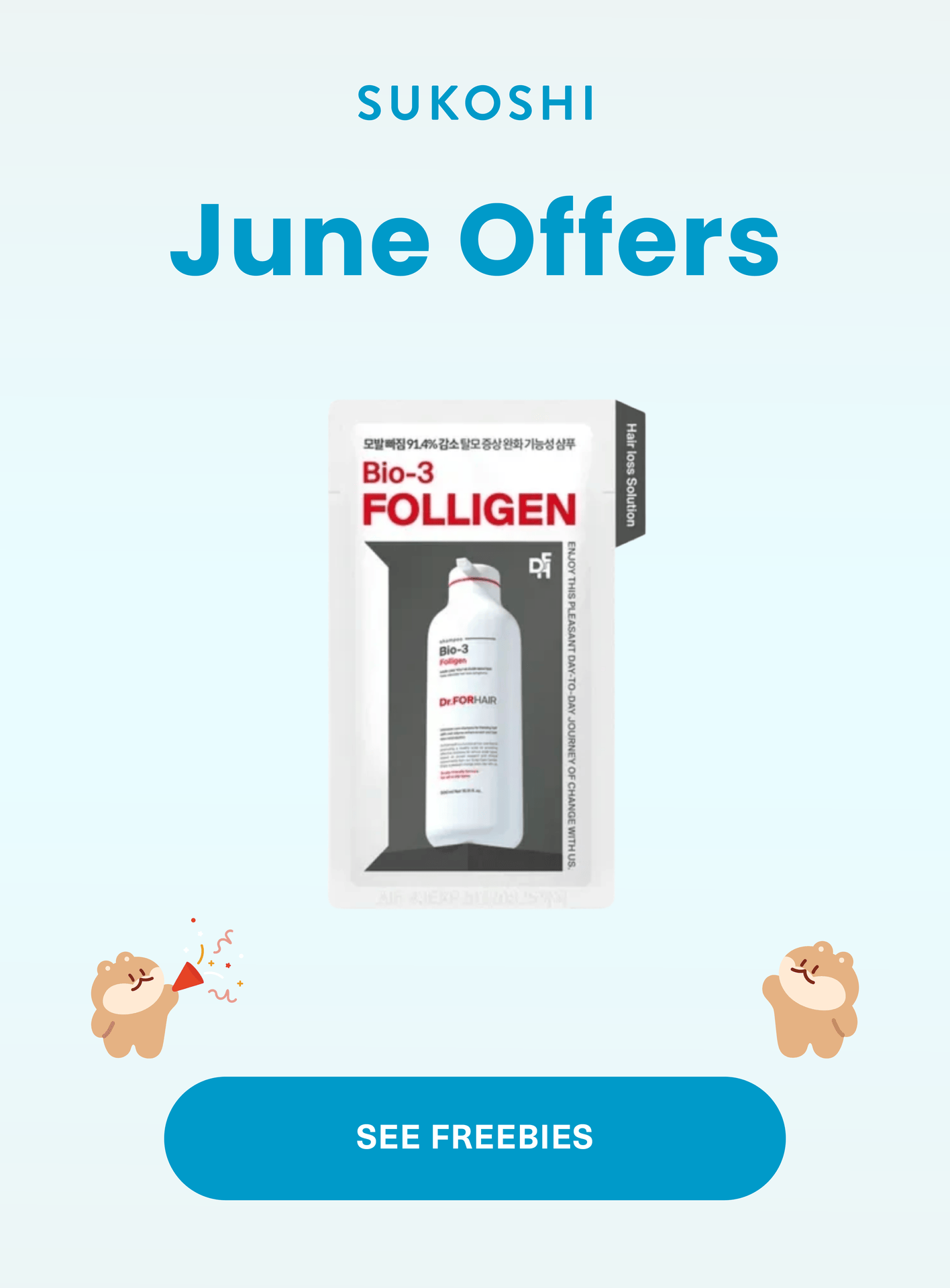 SUKOSHI June Offers SEE FREEBIES