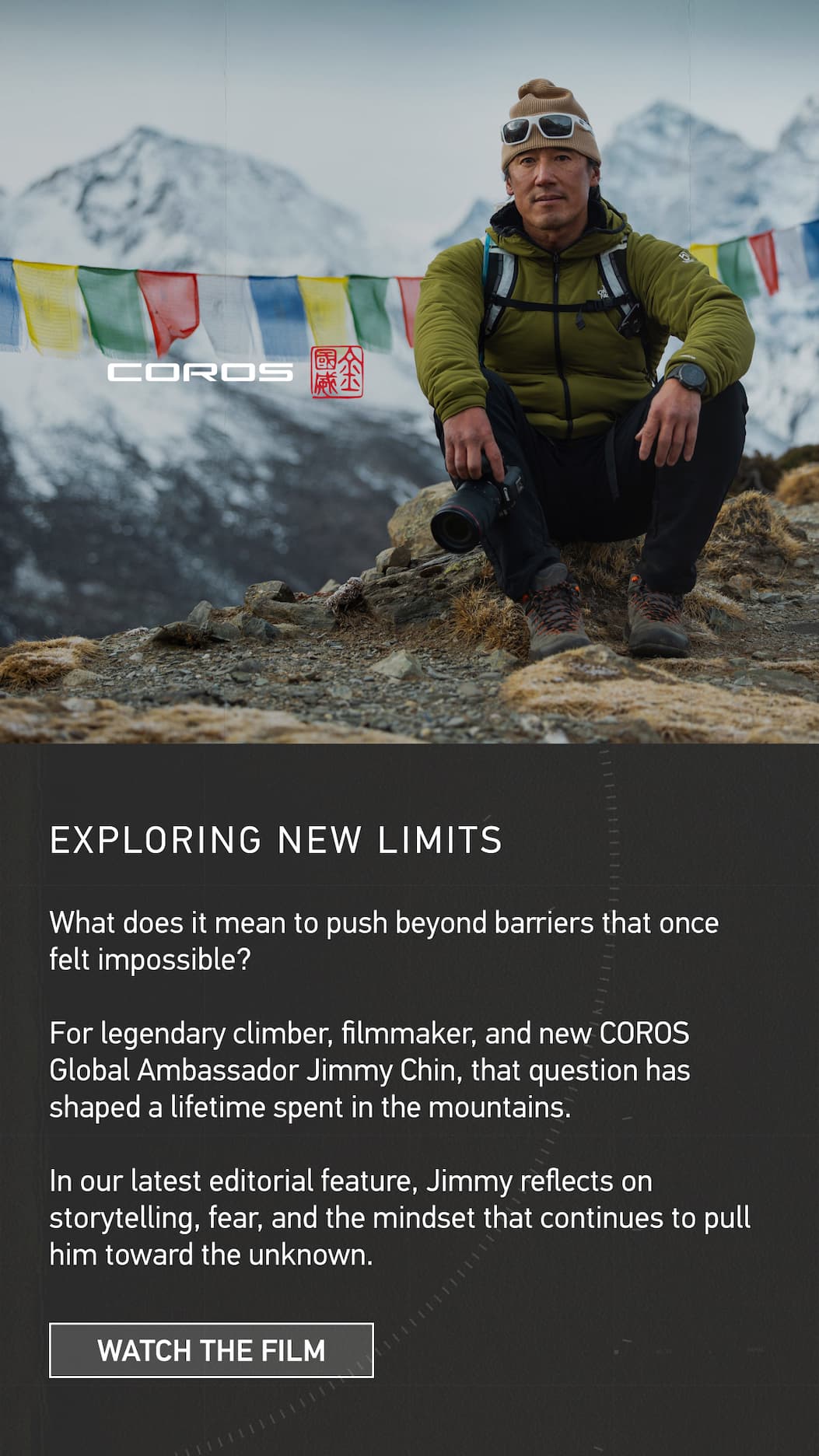 Jimmy Chin Joins COROS