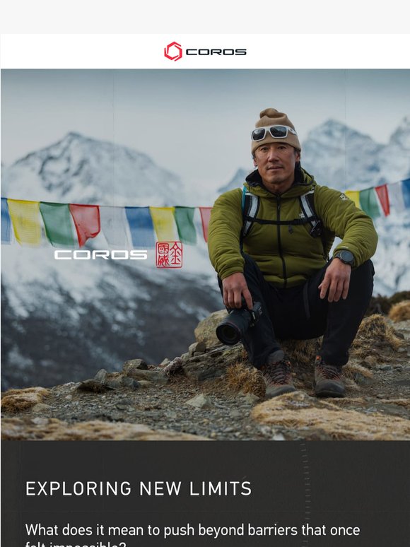 Jimmy Chin + COROS: Exploring New Limits