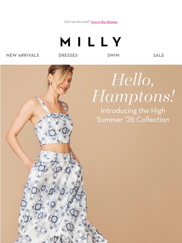 Introducing: HIGH SUMMER ’26