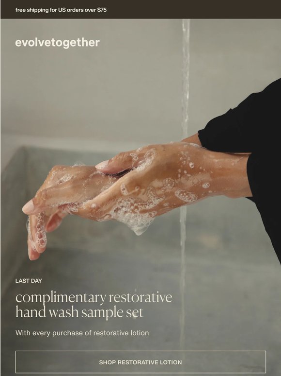 last day: your complimentary sample set ends tonight
