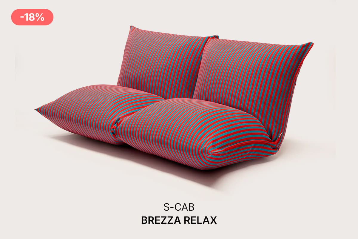 Archiproducts