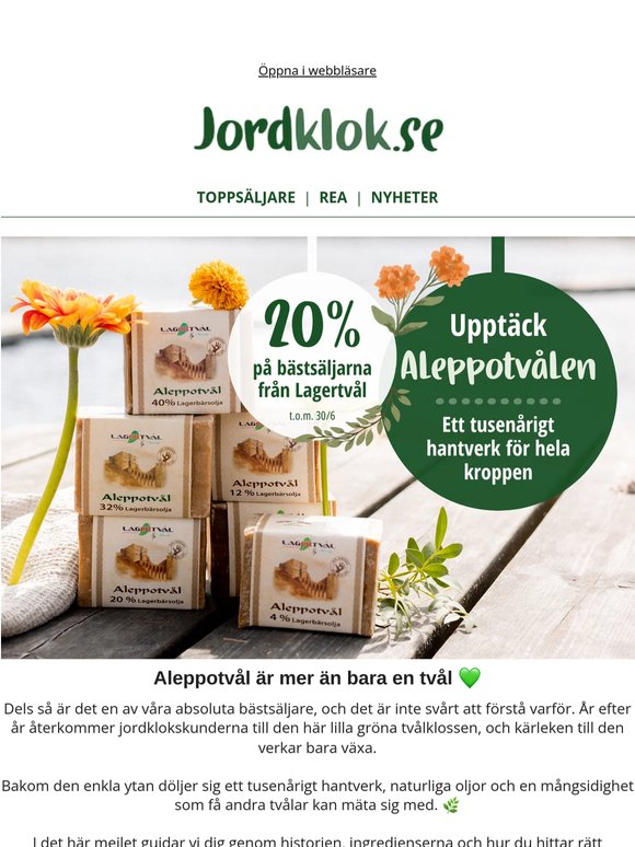 Världens äldsta tvål? 🤔🧼