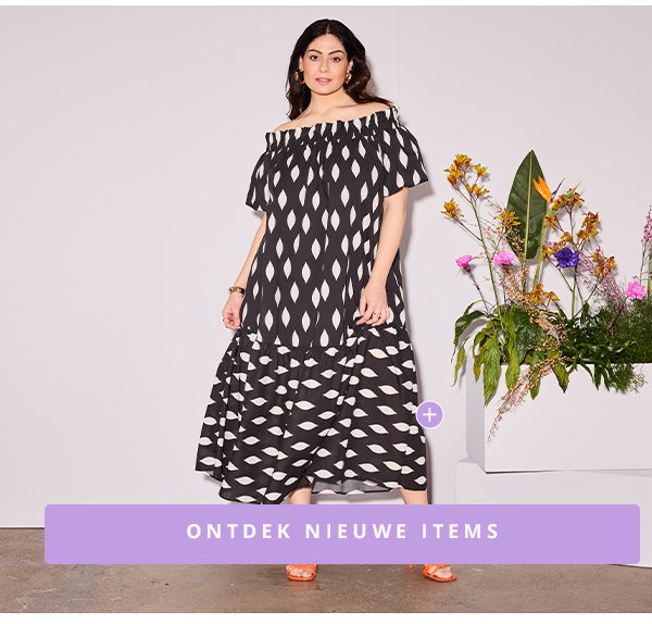 Ontdek nieuwe items