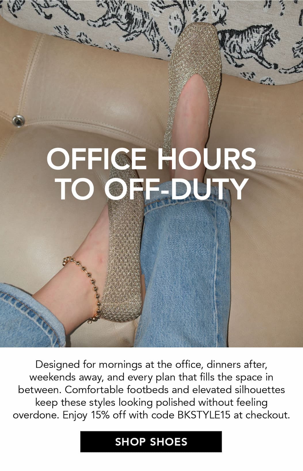 off duty