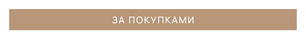 Смотреть всю подборку
