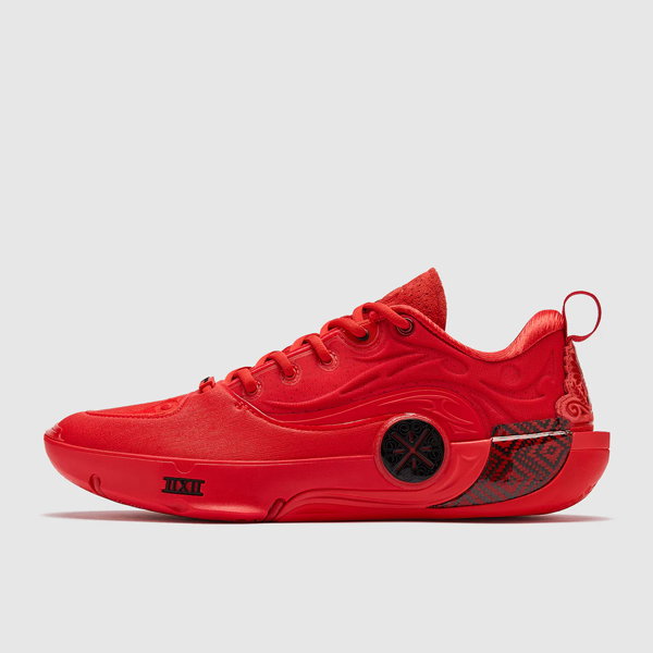 Li-Ning Way of Wade 12 - Homecoming