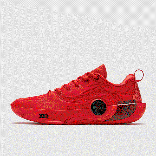 Li-Ning Way of Wade