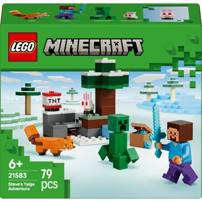 Конструктор LEGO Editions Ліонель Мессі — святкування