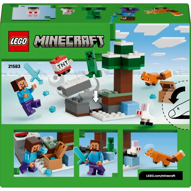 Конструктор LEGO Editions Ліонель Мессі — святкування