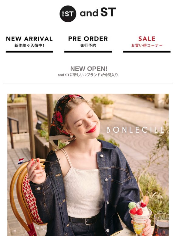 【NEW OPEN】「BONLECILL」「NATURAL BEAUTY BASIC」が仲間入り！20%ポイント還元やタイムセールなど おトクをお見逃しなく!!