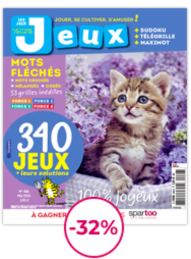 NOTRE TEMPS JEUX