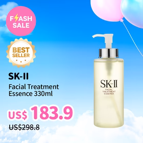 SK-II Facial Treatment Essence