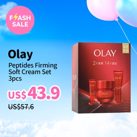 Olay Peptides Firming Soft Cream Set 3pcs