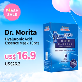 Dr. Morita Hyaluronic Acid Essence Mask 10pcs