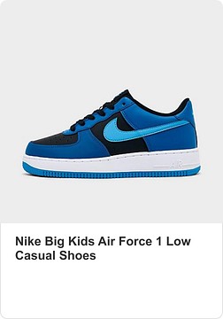 Product 2