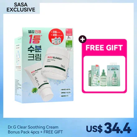Dr.G Clear Soothing Cream Bonus Pack 4pcs + FREE GIFT