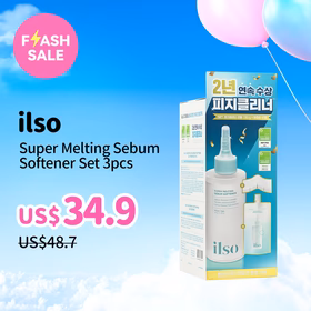ilso Super Melting Sebum Softener Set 3pcs