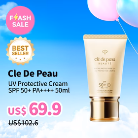 Clé De Peau UV Protective Cream SPF 50+ PA++++ 50ml