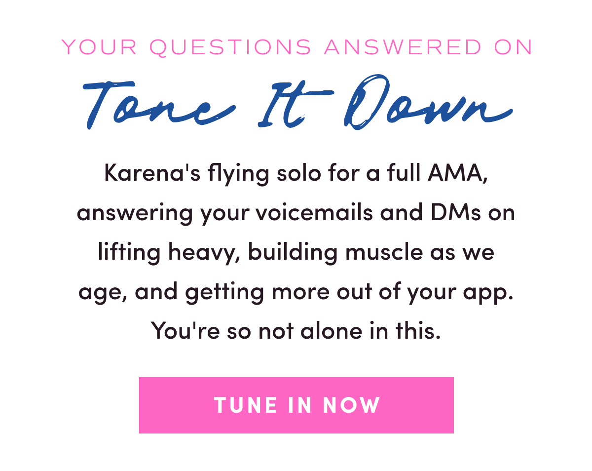 Tune In Now