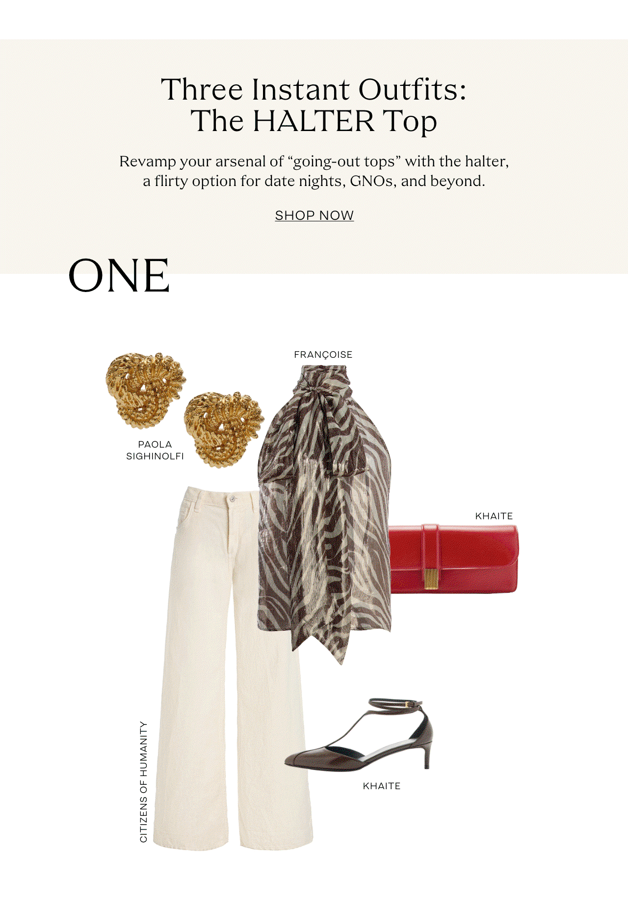 threeinstantoutfits_gif