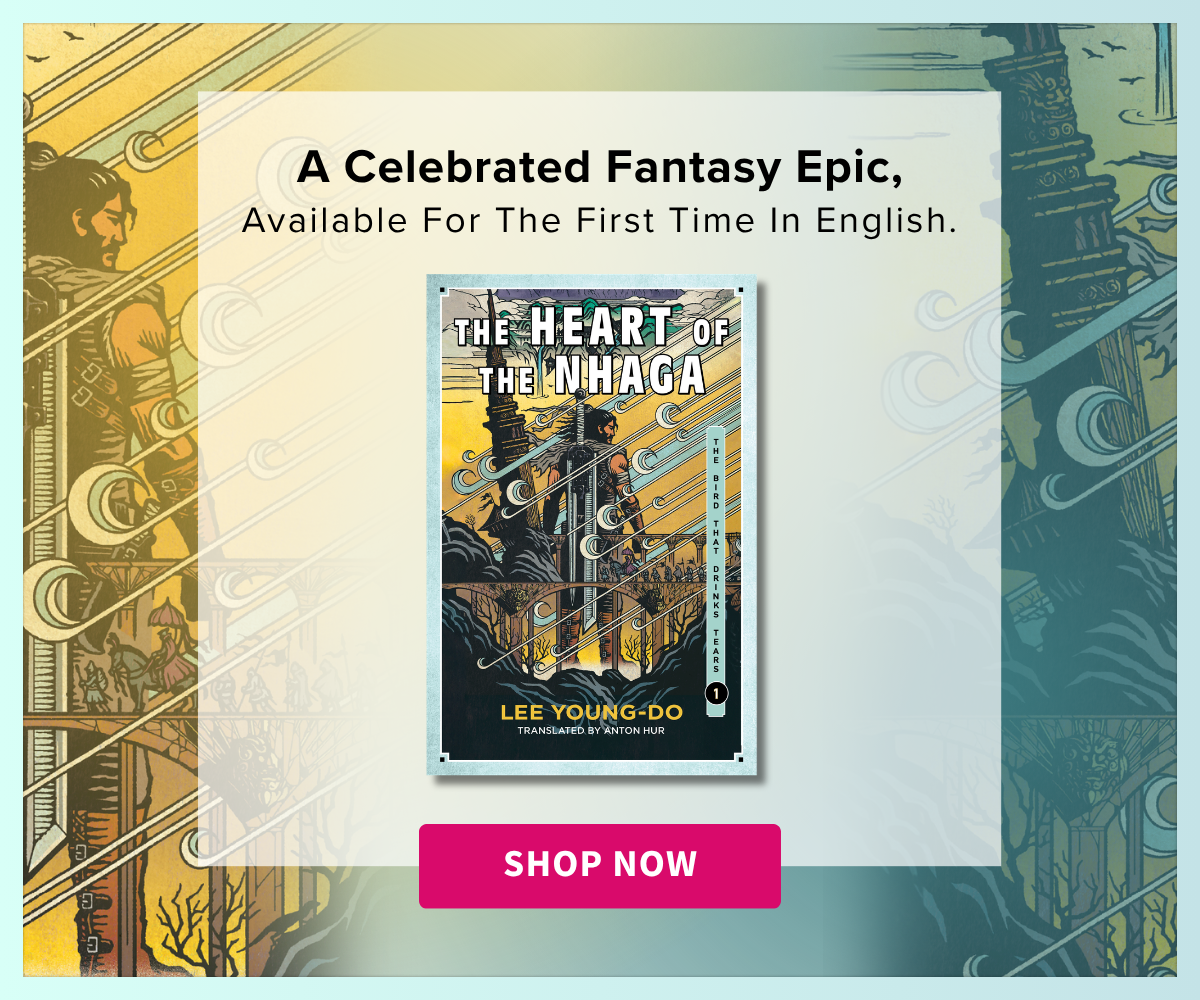 New! The Heart of the Nhaga