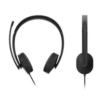 Lenovo USB-A Wired Stereo Headset Gen 2