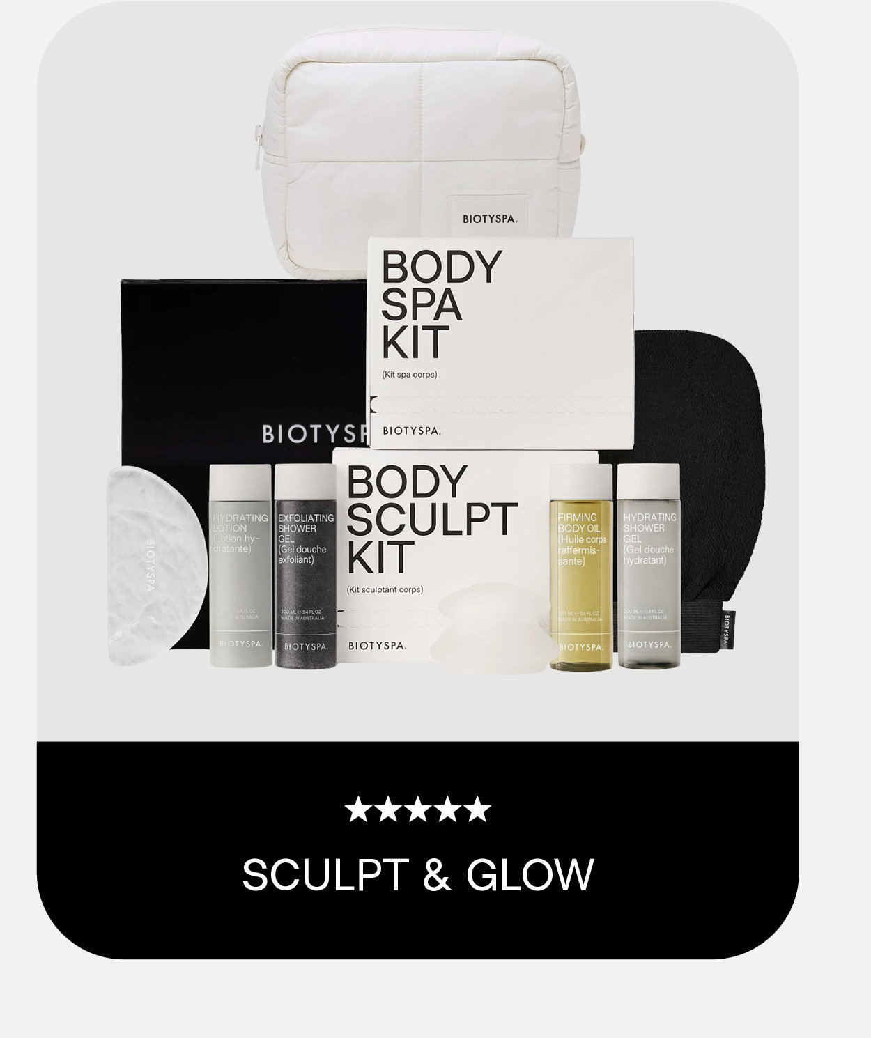 Sculpt & Glow