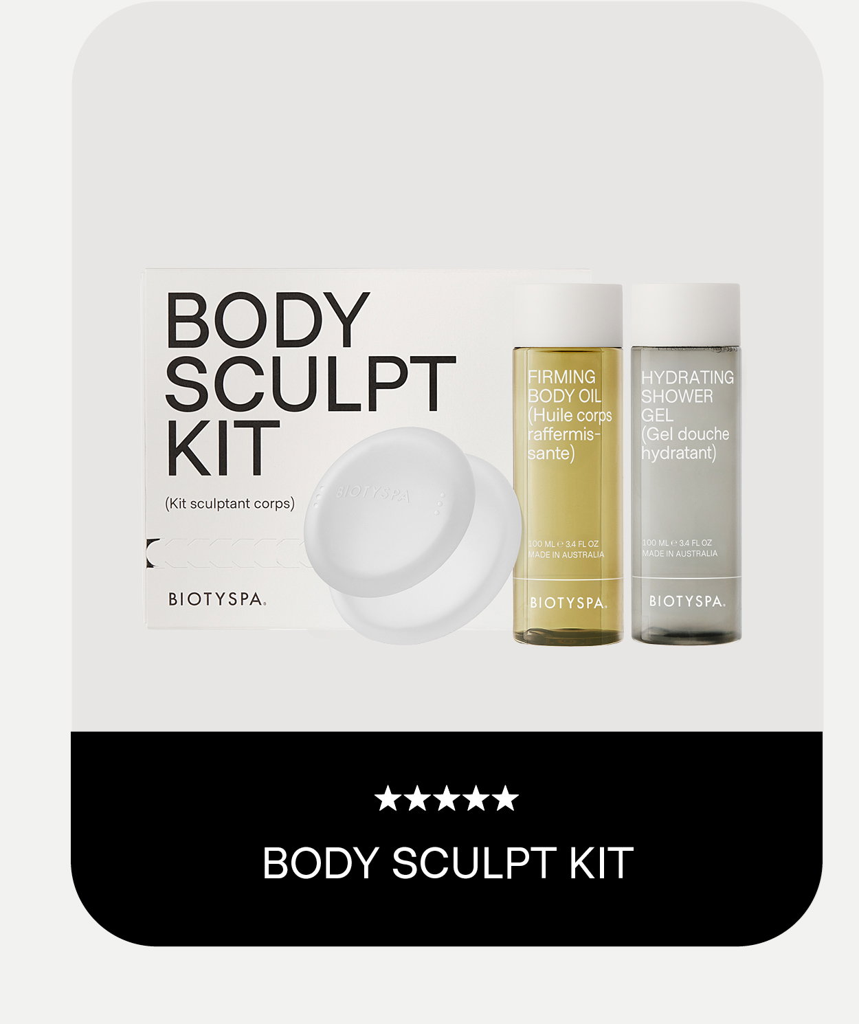 Body Sculpt Kit