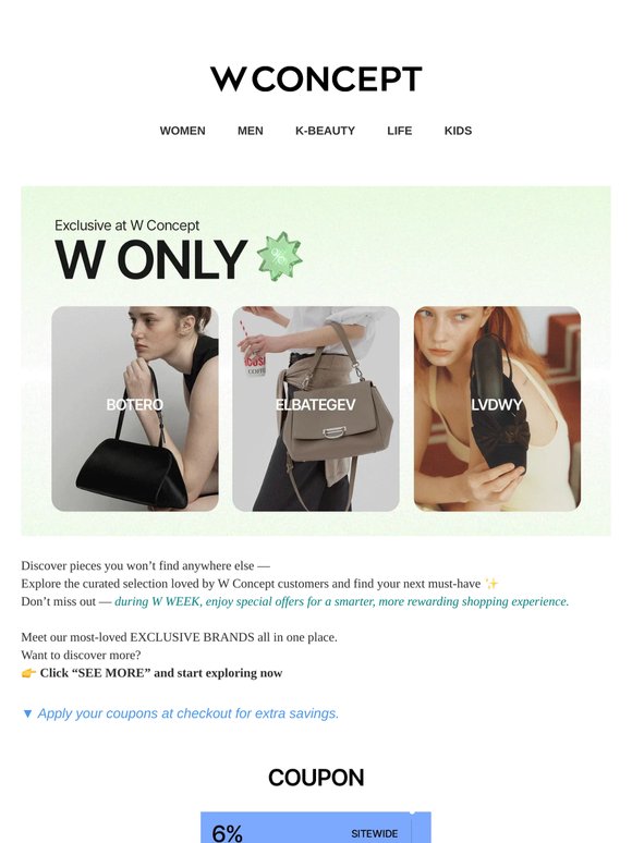 💎 W ONLY — Exclusive Brands You Can’t Find Anywhere Else