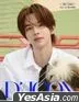 DICON VOLUME N°34 TWS DEAR MY BOYHOOD (A-type) : 01 SHINYU