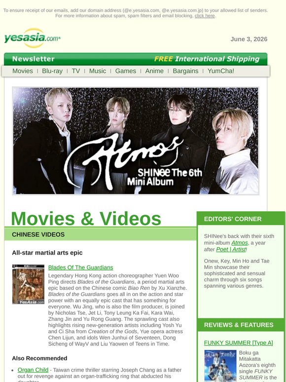 New at YesAsia: SHINee, Blades of the Guardians, RIIZE, Hirate Yurina, U:NUS